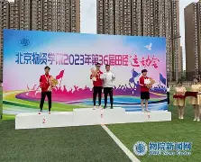 运动员努力 运动员努力